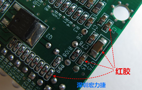 何謂SMT「紅膠」制程？什么時(shí)候該用紅膠呢？有何限制呢？