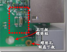 有人認(rèn)為電容旁邊已經(jīng)有螺絲將電路板固定于機(jī)殼上了，不應(yīng)該發(fā)生電路板彎曲的現(xiàn)象才對。