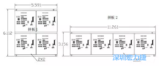 如圖9所示在兩種拼板中PCB單元的排列方式不同。拼板方式是V-CUT。這兩種拼板尺寸有明顯的的差異，將導致各自所需的生產(chǎn)拼板尺寸改變-深圳宏力捷