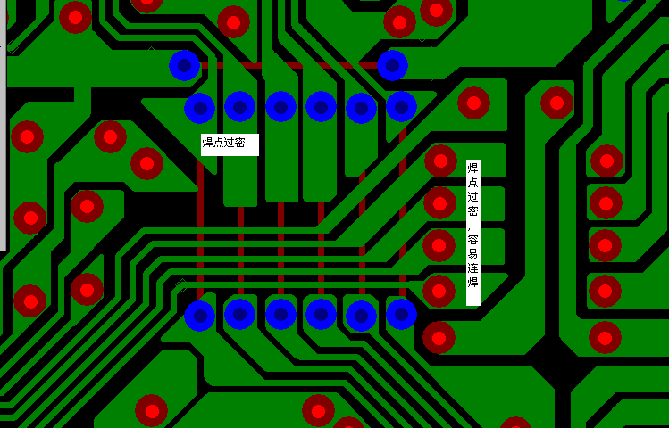 PCB設(shè)計(jì)焊點(diǎn)過(guò)密，易造成波峰連焊，焊點(diǎn)間漏電
