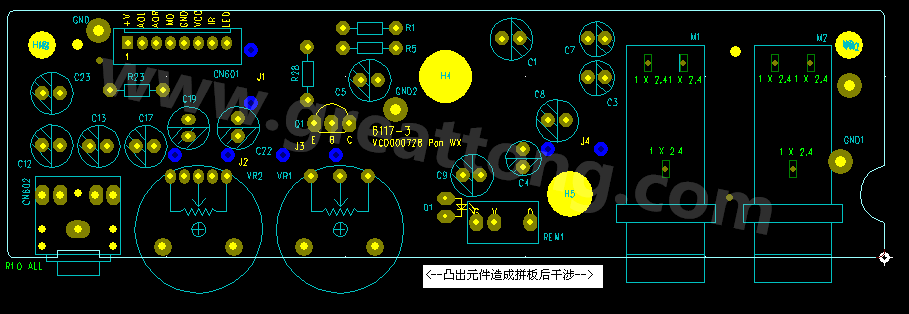 PCB設(shè)計(jì)案例分析:凸出元件對(duì)拼板設(shè)計(jì)的影響