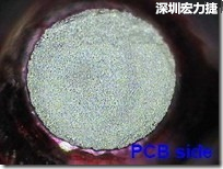 紅墨水染紅測(cè)試分析-PCB面，允收