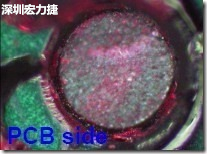 紅墨水染紅測(cè)試分析-PCB面，判退，破裂
