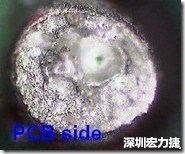 孔洞 紅墨水染紅測(cè)試分析-PCB面，判退，孔洞