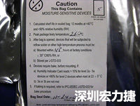 元件的MSL標(biāo)簽注明了敏感等級(jí)5、密封日期和烘烤指南。