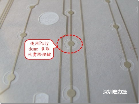 仔細(xì)看下面的第一張圖片，在圓形的節(jié)點(diǎn)旁邊有個(gè)圓形的開口，這個(gè)開口墊高了鍵盤按鍵的接觸點(diǎn)線路。