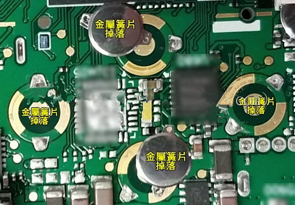 按鍵金屬簧片(metal-dome)可以直接焊接于電路板上嗎？?jī)?yōu)缺點(diǎn)又有哪些？