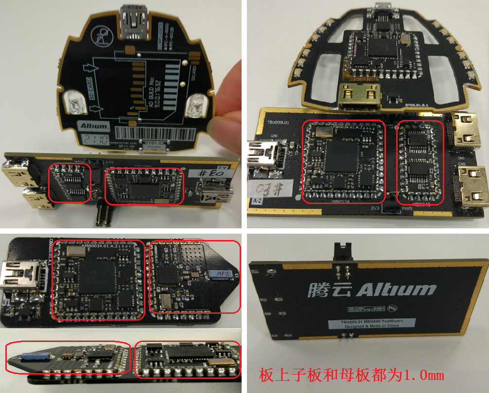 用于FPGA硬件開發(fā)的JTAG-USB適配器，以及其他信號轉(zhuǎn)換模塊，非大電流高發(fā)熱電路。