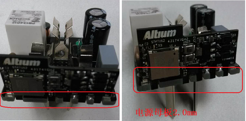 帶有Wifi模塊可智能遠(yuǎn)程控制開關(guān)的電源插座。